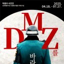 바라보다 이미지