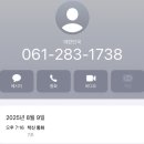 하당먹거리