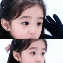 삿뽀르 | 📲📲 Meitu(메이투) 어플 따라해보기, 삿뽀르 눈내리는 사진, 눈사진 필터 꿀팁 무료 어플후기