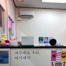 수정뷰티 괴정동실면도 윤곽관리 후기
