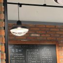 맛사랑주 이미지