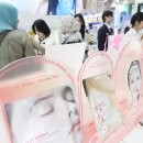 연인화장품 - 고양시 덕양구 유산길 18 | 연인화장품