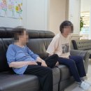 일산원당건강생활