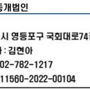 대림프라자빌딩 이미지