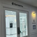 오라클빌딩 | 대전 둔산동 에스테티아 대전타임월드점 | 윤곽관리 잘하는곳