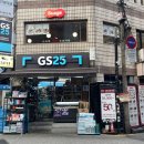 지에스25 논현강남점 이미지