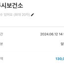 경기산전 이미지