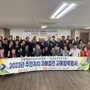 석남1동행정복지센터 이미지