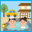 부가여관 | 마쓰야마(松山) 지역의 온천과 료칸 체험 가이드