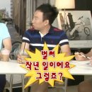 형준농장 | HBD