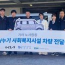 기아대전서비스센터주