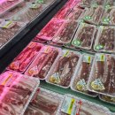 하이웨이마트 서탄점 이미지