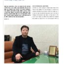 두리무역 이미지