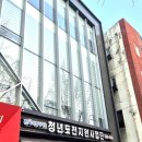 제이앤씨프로젝트
