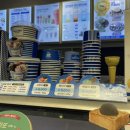 빨라쪼젤라또 정관점 이미지