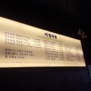 이경식당 네이버블로그