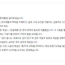 손곡중학교 이미지