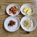 미조동태찜탕 이미지