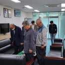 나주시보훈회관 이미지