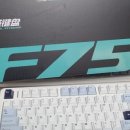 F75 이미지