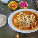 스페이스 인스푼 이미지