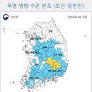 창복평양냉면 이미지