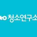 코드원연구소