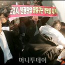 하이스코