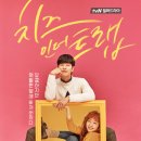대하사