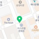 미니스톱 삼성타운점 이미지