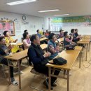 어르신놀이협동조합 이미지