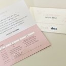 더핌의원 이미지