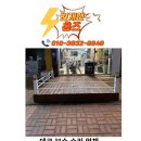 노원-현장-1100 | 데크 보수 수리 업체 방부목 테라스 나무바닥 교체 후기