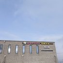 전북한우협동조합총체보리한우정육식당전주점 이미지