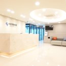 밀려오네서울재활의학과의원 이미지