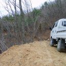 채열농장 이미지