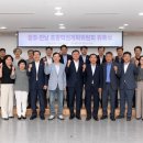 광주 이미지