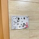 미래와여성 산후조리원 | 출산 | 익산 미래와여성 조리원 후기(병실조리, 특실조리 모두 이용)