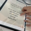 웰본페이스