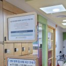 논현육아종합지원센터 이미지