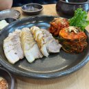 90카츠DMC점