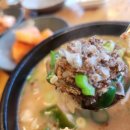 무봉리순대국 이미지