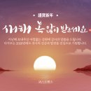 퍼스트기업재무 네이버블로그