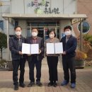 아해랑유치원 이미지