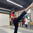 키다리 태권도 이미지