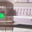 마곡대한공인중개사사무소 이미지