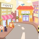 고향만두 - 성남시 분당구 내정로174번길 42 | 고향만두