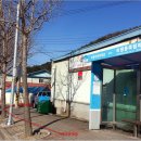 미평동죽림마을 이미지