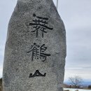 서원곡입구 주차장 이미지