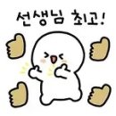 마르페재활 네이버블로그